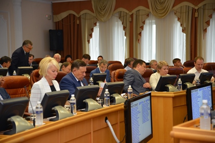 Приняты решения по вопросам государственного строительства и местного самоуправления